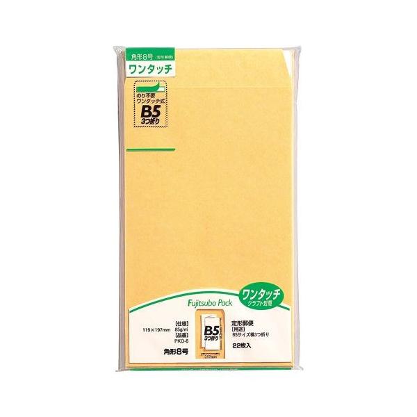 }AC Ntg ^b`NtgpbN p8 1  PKO-8 [ ItBX pi