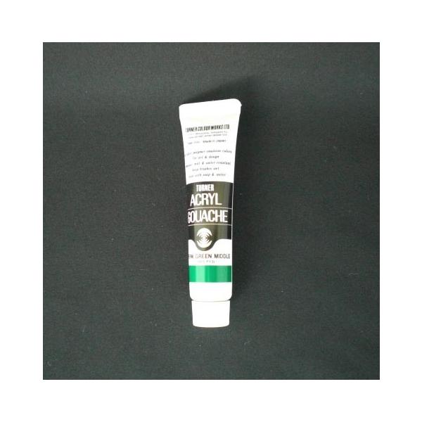 ^[i[F ANKbV 11CC PO[~h 1 { AG011043 [ ItBX pi