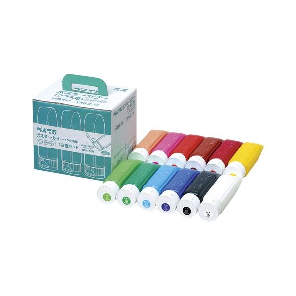 ؂Ă |X^[J[ 12F 1Zbg