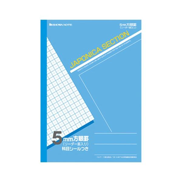 VEm[g W|jJZNVA4 5mm\[_[ 1