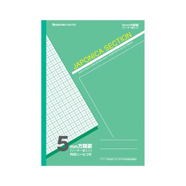 VEm[g W|jJZNVA4 5mm\[_[ 1