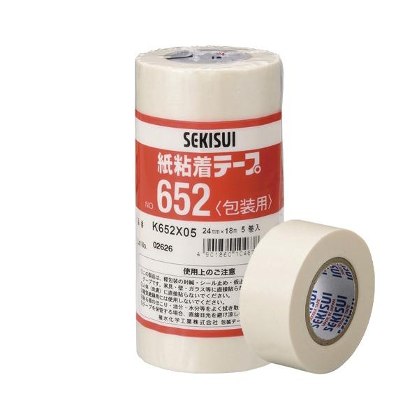 ϐ Se[v NO.652 24mm 5 1 pbN K652X05 [ ItBX pi