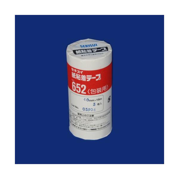 ϐ Se[v NO.652 40mm 3 1 pbN K652X08 [ ItBX pi