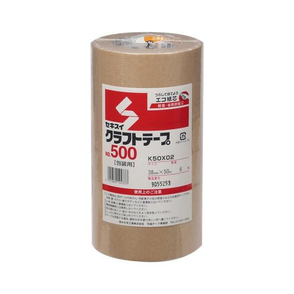 ϐ Ntge[v NO.500 38×50 6 1 pbN K50X02 [ ItBX pi