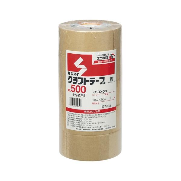 ϐ Ntge[v NO.500 50×50 5 1 pbN K50X03 [ ItBX pi