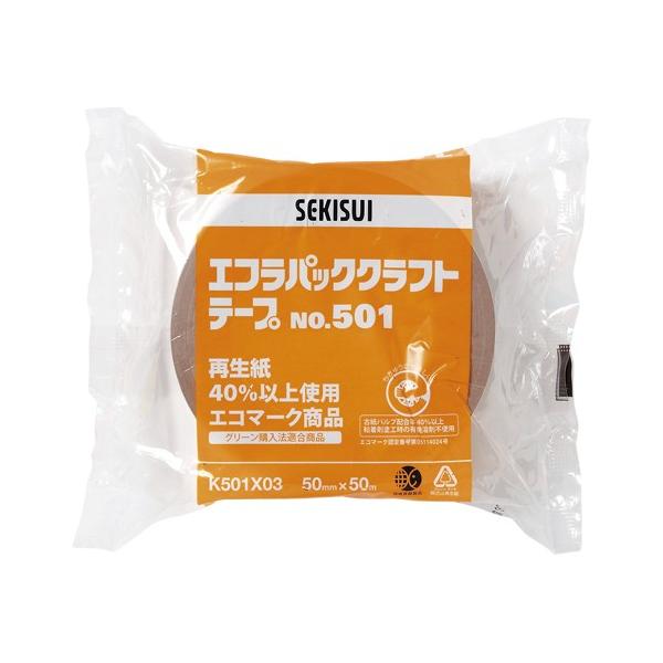 ϐ GRpbNNtge[v NO.501 1  K501X03 [ ItBX pi