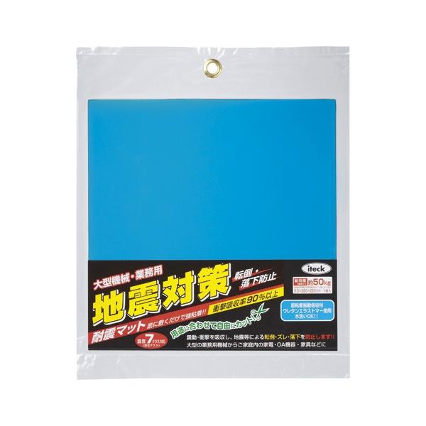  nk΍ϐk}bg ^^Cv 2.5mm 1  KUE-2225 [ ItBX pi