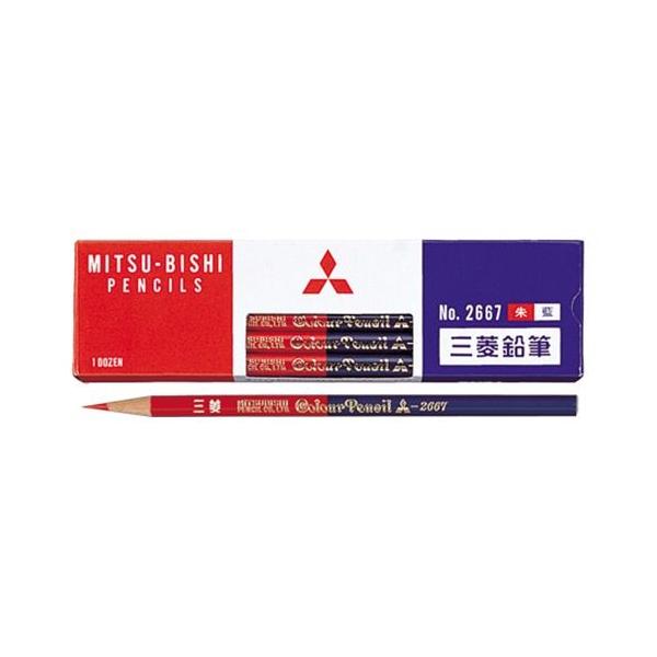 OHM 闕M No.2667 1 _[X K2667 [ ItBX pi