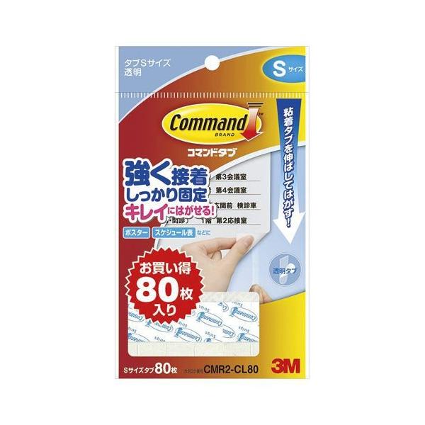 X[GWp R}h^u NA pbN STCY 80 1pbN