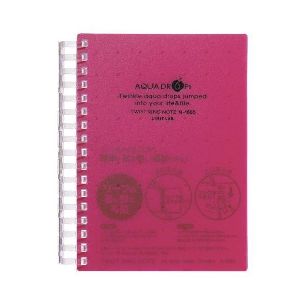 LIHIT LAB AQUA DROPs cCXgO m[g A6  1