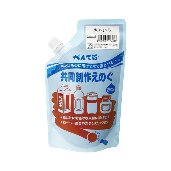 ؂Ă 삦̂ Ⴂ 1  WMG2T08 [ ItBX pi