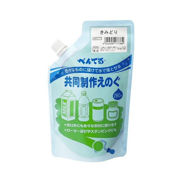 ؂Ă 삦̂ ݂ǂ 1  WMG2T17 [ ItBX pi