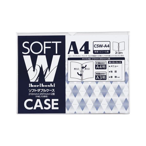 h \tg_uP[X A4 1  CSW-A4 [ ItBX pi