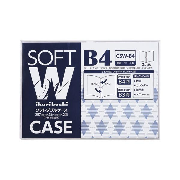 h \tg_uP[X B4 1  CSW-B4 [ ItBX pi