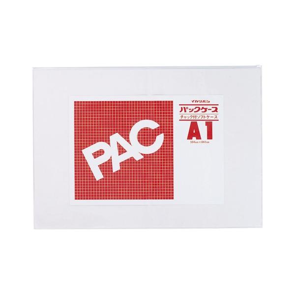 h pbNP[X A1 1  CK-A1 [ ItBX pi