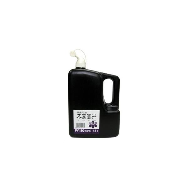 sՌЍH n` 1.8L 1  FV180 [ ItBX pi