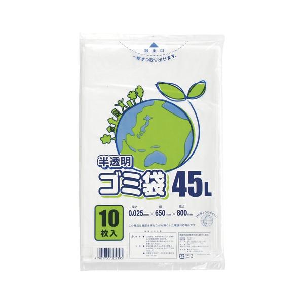 VW} LD| 025E 45L  1  006604801 [ ItBX pi