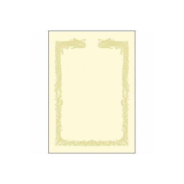 TTK OA܏p _ȂA4N[ 1  10-1468 [ ItBX pi