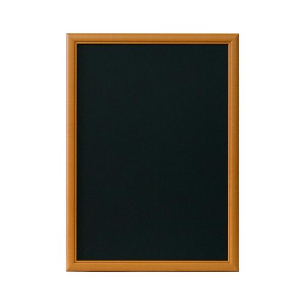 Ae A[gt[EbfB A2 nj[ 1  WO-A2-HN [ ItBX pi