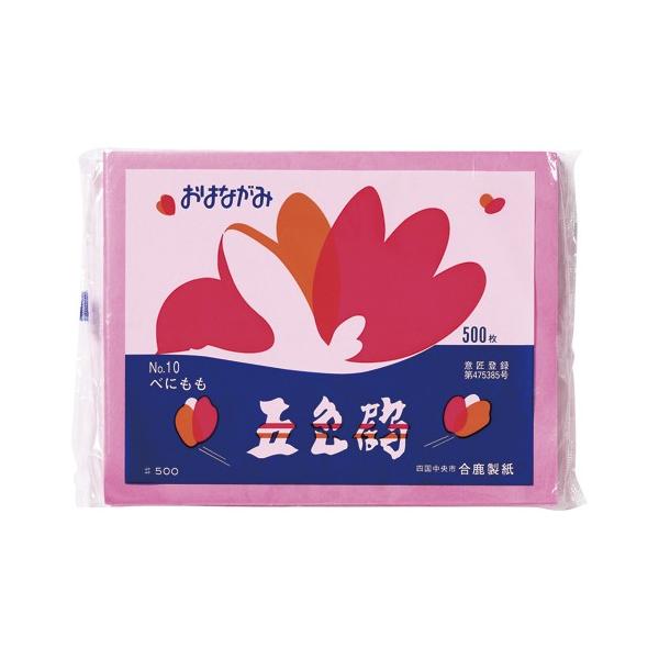 S-N ԎܐF 500 ׂɂ 1