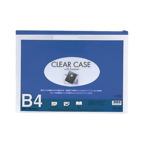 LIHIT LAB N[P[X R^ B4S  1  F-75S AC [ ItBX pi