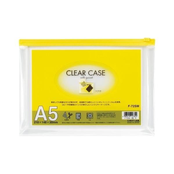 LIHIT LAB N[P[X }`t A5S  1  F-72SM L [ ItBX pi