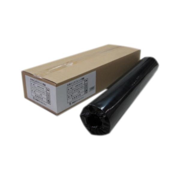 AWA 唻CNWFbgp@}bgGRm~[@UPO@Q{ IJME-6145 1