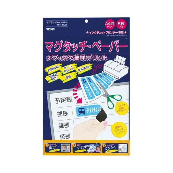 xX }O^b`y[p[ A4  1  MP-4AW [ ItBX pi