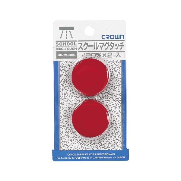 NE XN[}O^b` 30mm  2 1 pbN CR-MG30S-R [ ItBX pi