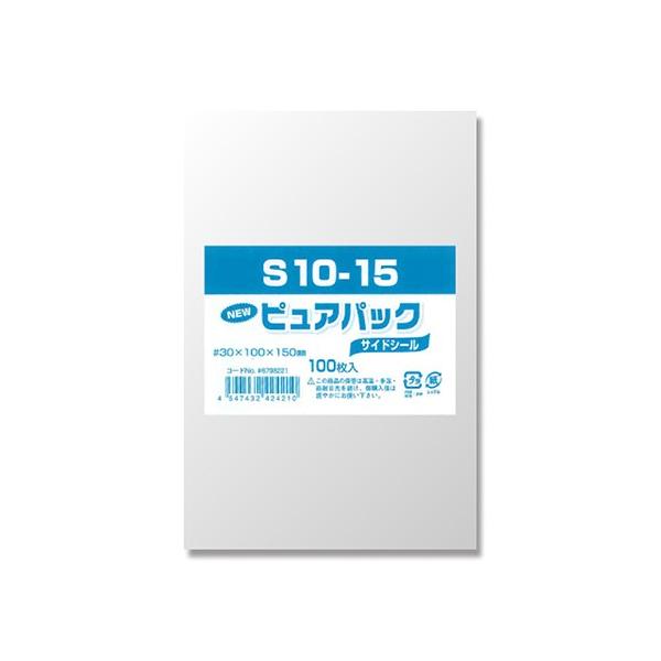 VW} NsApbN S10-15 1  006798221 [ ItBX pi