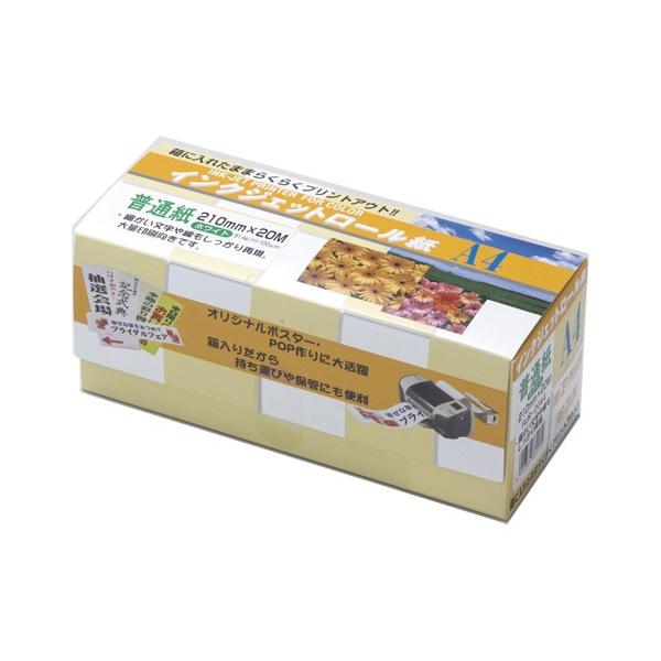 NGCeBA CNWFbg[ A4 1  FIJR-20A4 [ ItBX pi