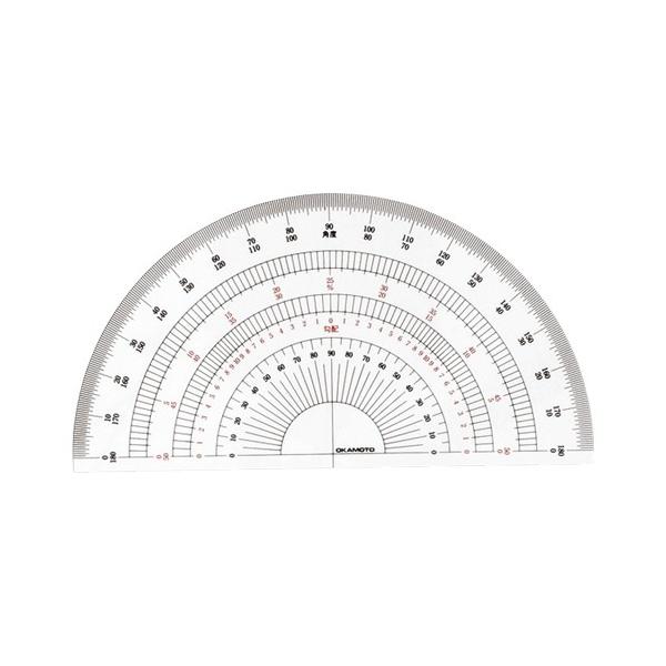 {}B ~x 18cm 1  39-0018 [ ItBX pi