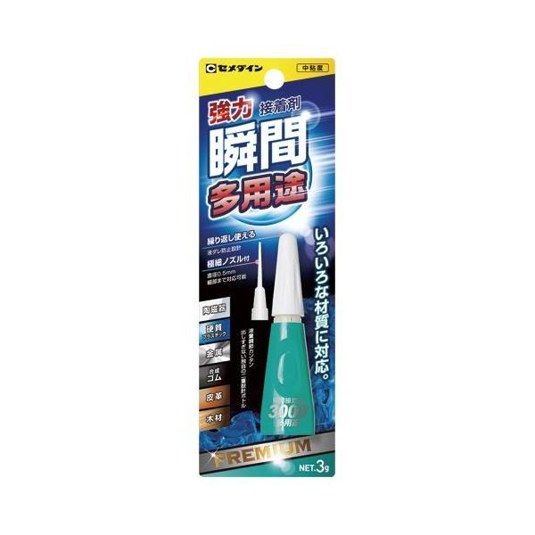 Z_C uԐڒ 3000prX 3g 1 { CA-261 [ ItBX pi