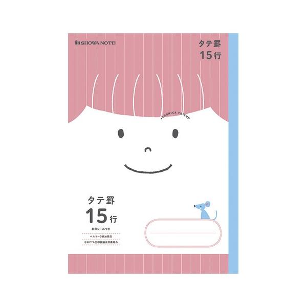 VEm[g W|jJth ^er 15s 1