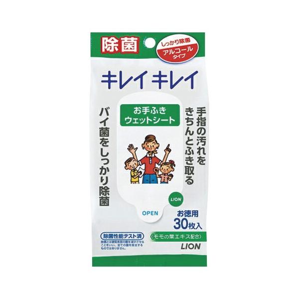 CI LCLCӂEFbgV[g AR[ 30 1  234401 [ ItBX pi