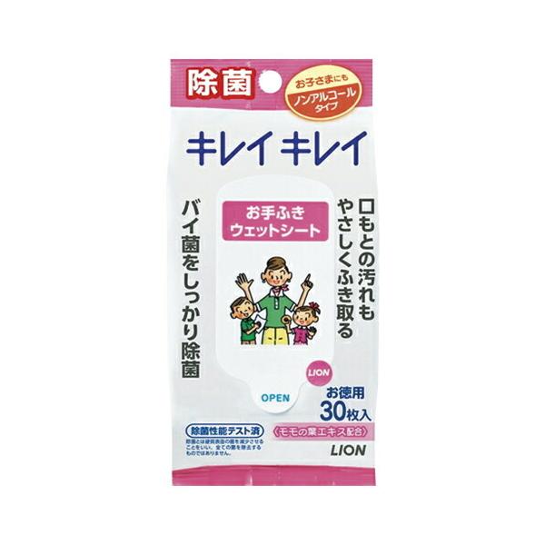 CI LCLCӂEFbgV[g mAR[ 30 1  234400 [ ItBX pi