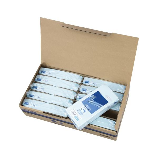 t Rn[tg[u[WO@POO 5771 10pbN