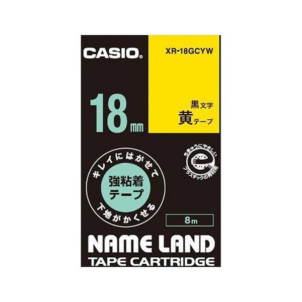 JVI l[h@LCɂ͂鋭Se[v@PW@ XR-18GCYW 1