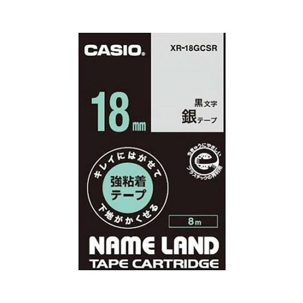 JVI l[h@LCɂ͂鋭Se[v@PW@ XR-18GCSR 1