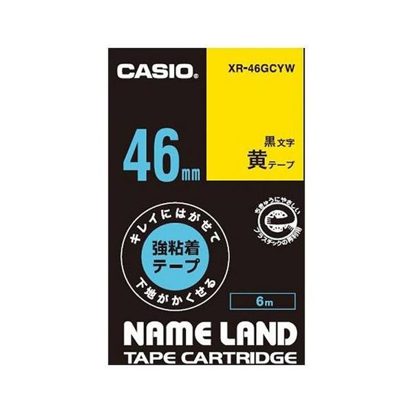 JVI l[h@LCɂ͂鋭Se[v@SU@ XR-46GCYW 1