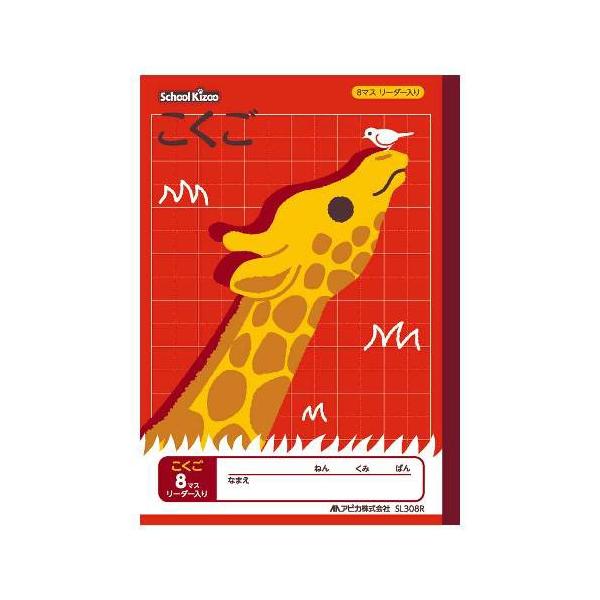 AsJ XN[LbY@@W}X@[_[ SL308R