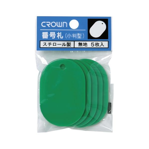 NE ԍD n 5pbN  1 pbN CR-BG45-G [ ItBX pi