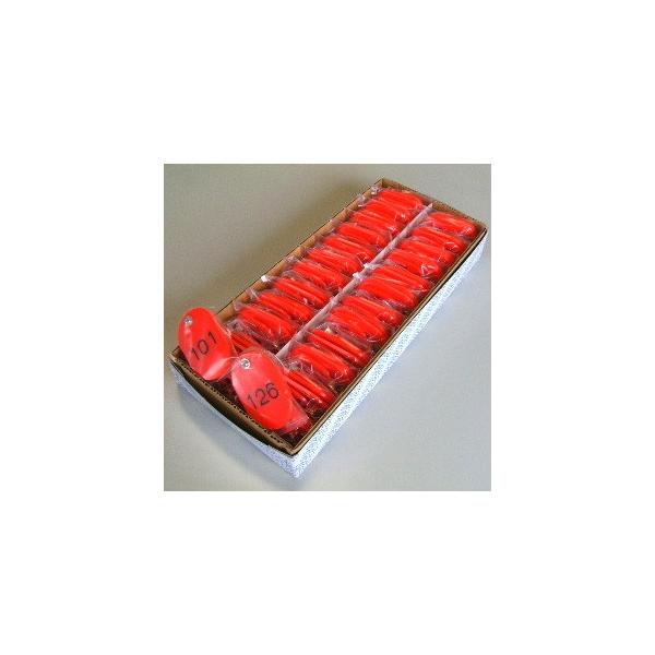 NE eqD A 101-150  1 g CR-OY150-R [ ItBX pi