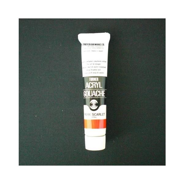 ^[i[F ANKbV 20CC p[}lgXJ[bg 1 { AG020020 [ ItBX pi