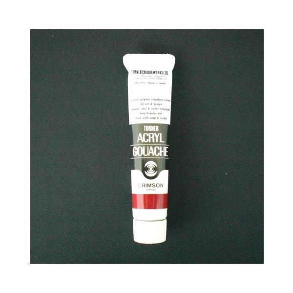 ^[i[F ANKbV 20CC N\ 1 { AG020121 [ ItBX pi