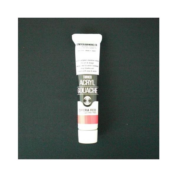 ^[i[F ANKbV 20CC Iybh 1 { AG020024 [ ItBX pi