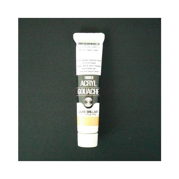 ^[i[F ANKbV 20CC WuA 1 { AG020030 [ ItBX pi