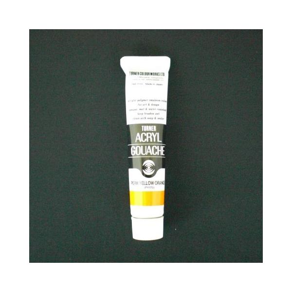 ^[i[F ANKbV 20CC PCG[IW 1 { AG020013 [ ItBX pi