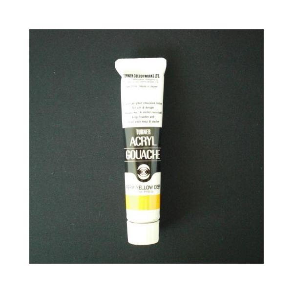 ^[i[F ANKbV 20CC PCG[fB[v 1 { AG020012 [ ItBX pi