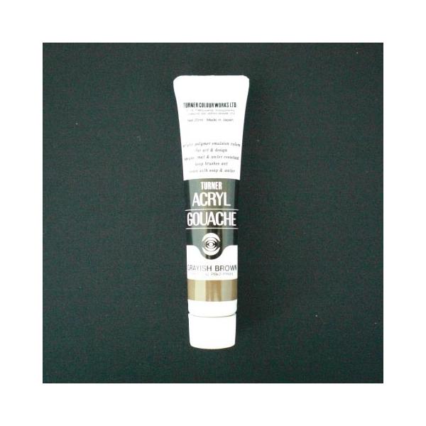 ^[i[F ANKbV 20CC OCbVuE 1 { AG020193 [ ItBX pi